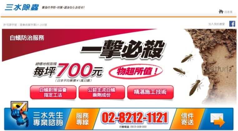 霧化背景圖片 霧化背景圖片