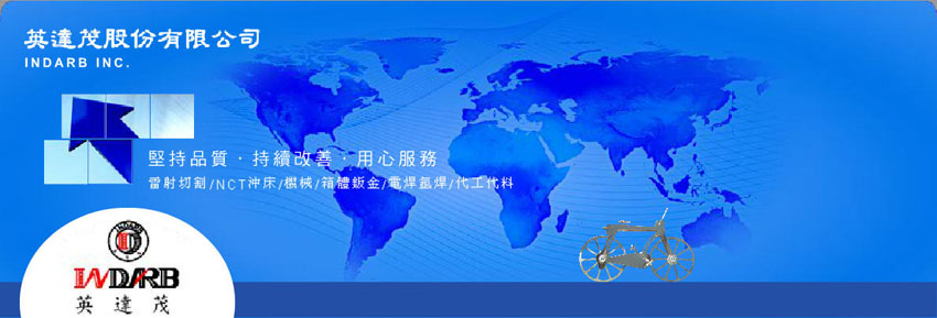 霧化背景圖片 霧化背景圖片