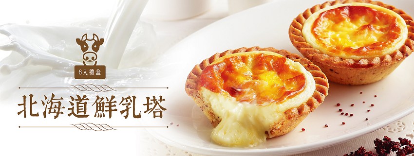 霧化背景圖片 霧化背景圖片