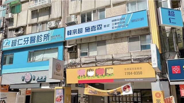 霧化背景圖片