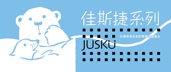 霧化背景圖片 霧化背景圖片