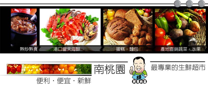 霧化背景圖片 霧化背景圖片