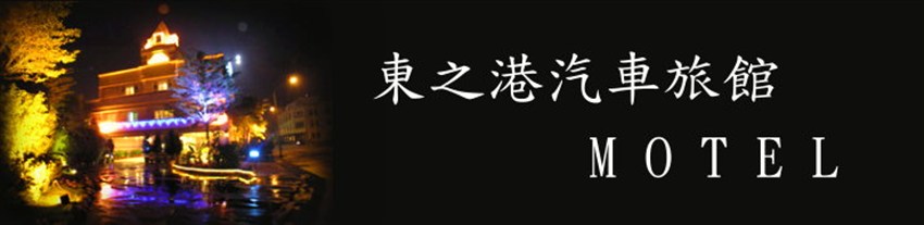 霧化背景圖片