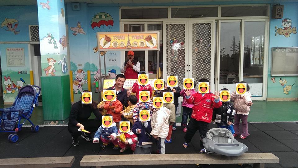 霧化背景圖片 霧化背景圖片