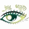 上明眼科診所