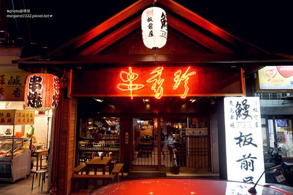 霧化背景圖片 霧化背景圖片