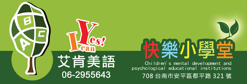霧化背景圖片