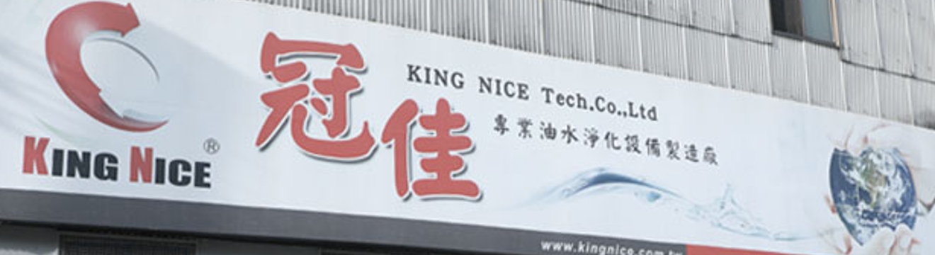 霧化背景圖片 霧化背景圖片