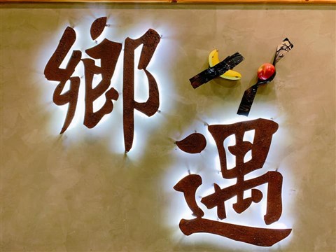 霧化背景圖片 霧化背景圖片