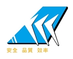 偉麟起重工程有限公司