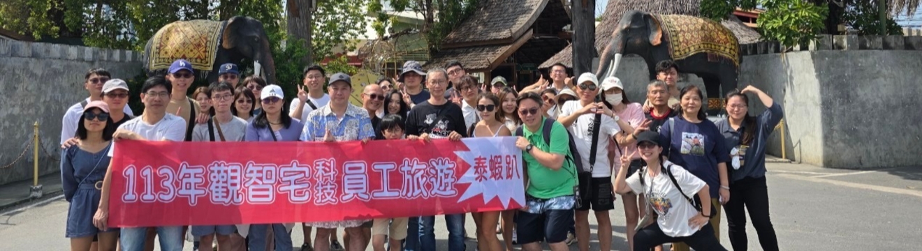 霧化背景圖片 霧化背景圖片