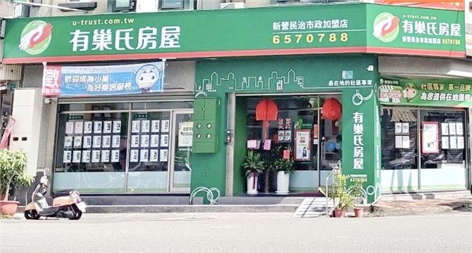 霧化背景圖片
