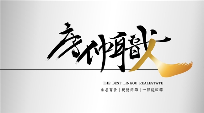 霧化背景圖片 霧化背景圖片