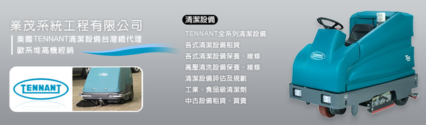 霧化背景圖片 霧化背景圖片