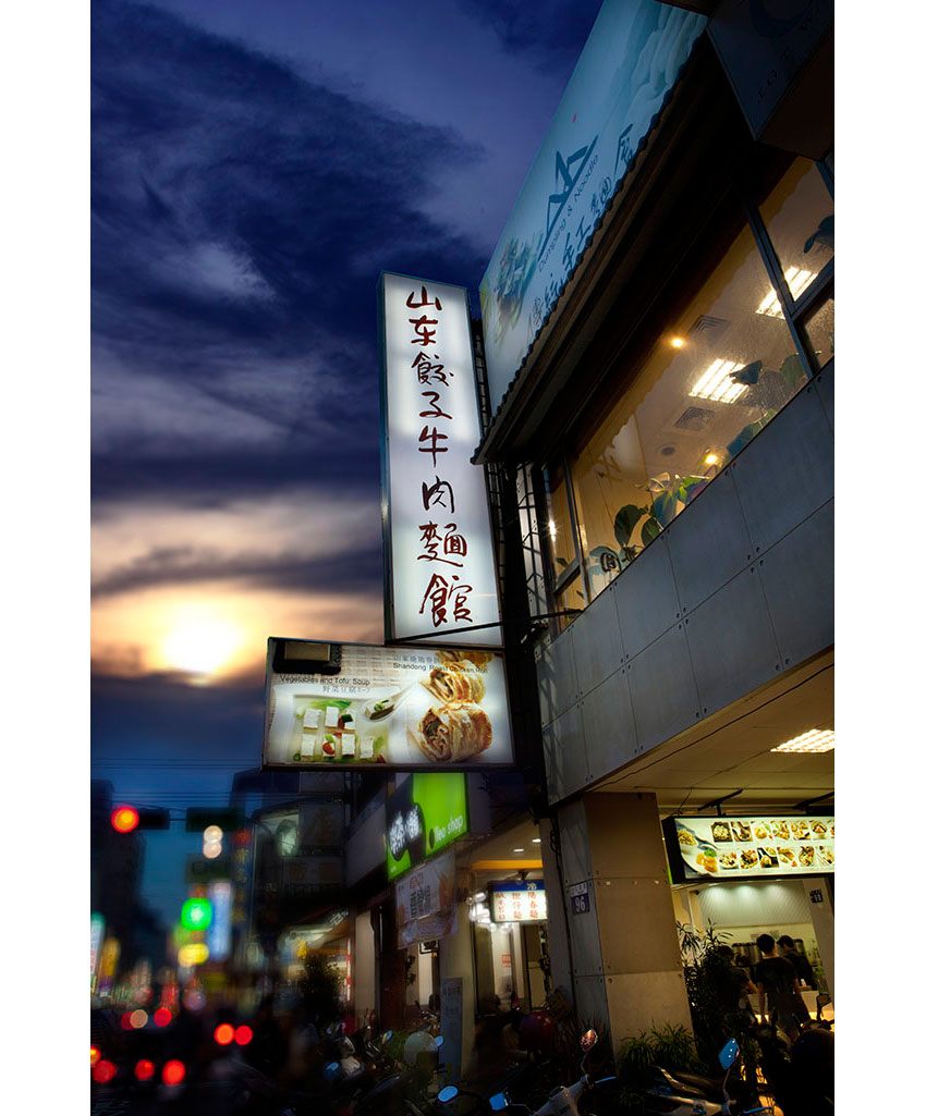 霧化背景圖片