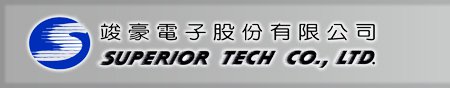 竣豪電子股份有限公司