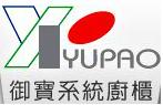 御寶系統廚櫃股份有限公司