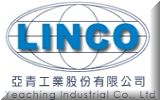 海納川精密工業股份有限公司