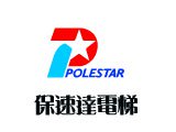 保速達電梯股份有限公司(總公司)
