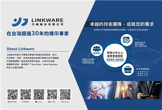 霧化背景圖片 霧化背景圖片