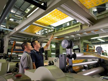 霧化背景圖片 霧化背景圖片