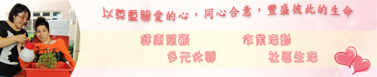 霧化背景圖片 霧化背景圖片