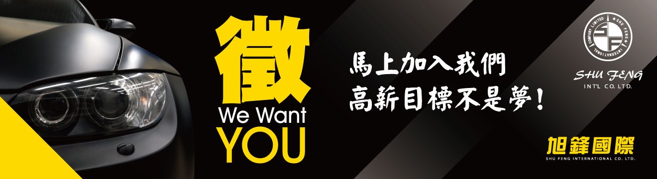 霧化背景圖片