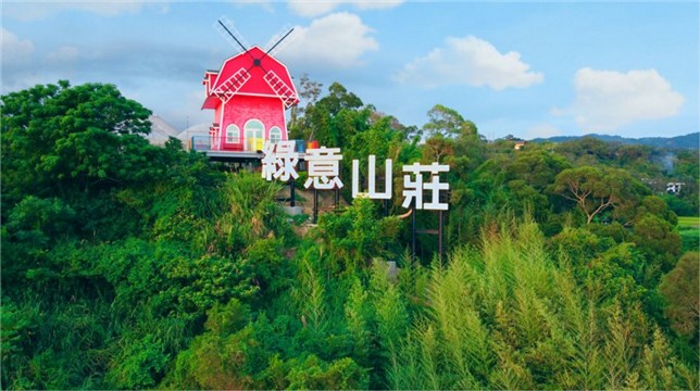 霧化背景圖片 霧化背景圖片
