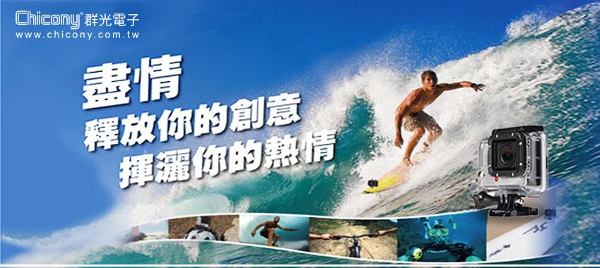 群光電子股份有限公司(chicony) (群光)|1111人力銀行