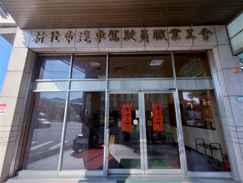 霧化背景圖片 霧化背景圖片