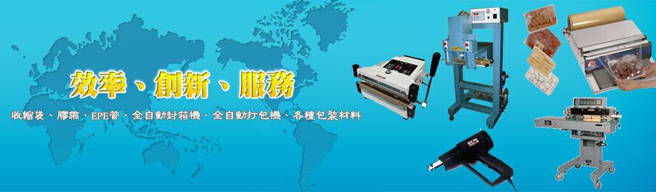 霧化背景圖片 霧化背景圖片