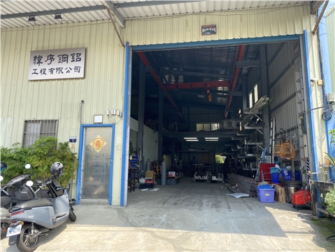 霧化背景圖片 霧化背景圖片
