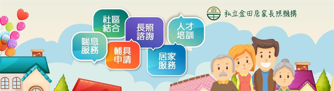 霧化背景圖片 霧化背景圖片