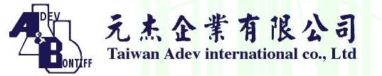 元杰企業有限公司