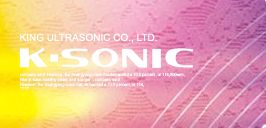 京華超音波股份有限公司