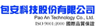 包安科技股份有限公司