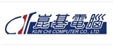 崑碁電腦股份有限公司