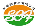 新振發食品股份有限公司