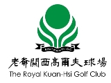 互馨育樂股份有限公司-老爺關西高爾夫球場