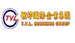 世邦國際企業集團