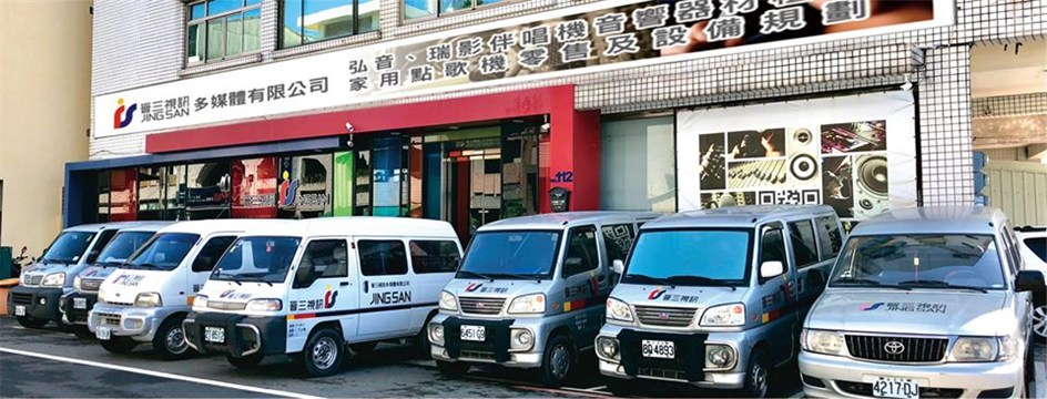 霧化背景圖片 霧化背景圖片