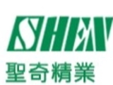 聖奇精業股份有限公司
