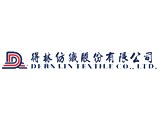 得林紡織股份有限公司