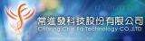 常進工業股份有限公司