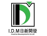 日新開發有限公司
