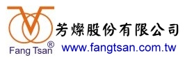 芳燦股份有限公司
