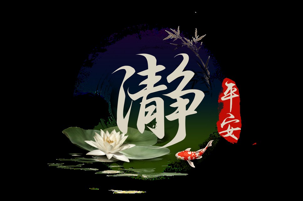 霧化背景圖片 霧化背景圖片