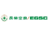 長榮空廚股份有限公司