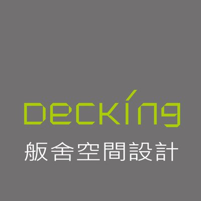 舨舍空間設計有限公司