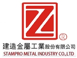 建造金屬工業股份...